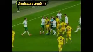 Fight at the match Karpaty vs. Rukh. Lviv derby, Ukrainian football