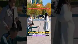 ❗️ҚИЗЛАР ЙОРДАМ БЕРДИ 🥹