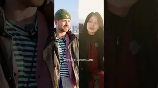 Как корейцы делают комплименты и почему иногда в Корее их лучше не делать 