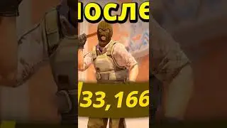 🤯ПОЧЕМУ ЗА ЭТОТ ЧИТ ТЕБЯ НЕ ЗАБАНЯТ В CS2?