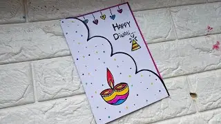 😍white paper 😍Diwali card making | How to make Diwali greeting card | Diy Diwali card making 2024
