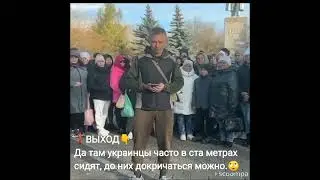 Родственники 2-го батальона 1234 полка в/ч 29660 армии рашистов просят путина и шойгу...