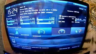 🚀Разгон процессора i5-3470 без приставки K