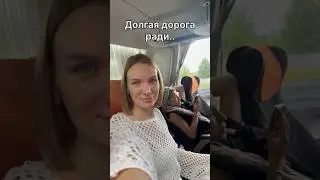 Белые ночи: ДА или НЕТ 🌕