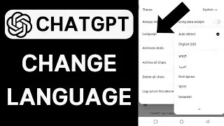 How To Change Language On ChatGPT