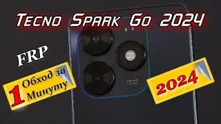 💥FRP Tecno Spark Go 2025 Самый простой способ обхода Google 