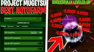 [RELEASE] Project Mugetsu Script Hack OP (INFINITE XP & GET ANY ITEM!, GLITCH ALL PLAYERS)