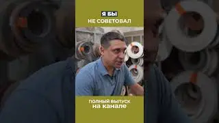 Не советую делать вложенные ящики на кухне