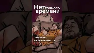 Нормально ли жить с родителями в 30? #shorts