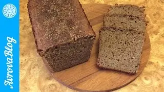 Simple recipe black bread at sourdough