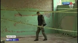 Тактическая одежда и 