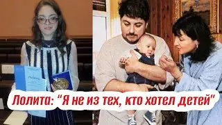 Неизлечимая болезнь, тайна имени отца, возлюбленный. Еве Цекало уже 26 лет