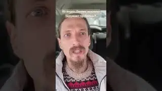 Программа обучения людей на Земле. Внутренние желания.