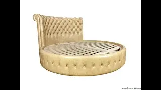 Leather round bed on order