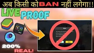How To Play BGMI On Emulator Without Getting BAN!! [2023] || Check Description🔗