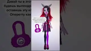 #допосле