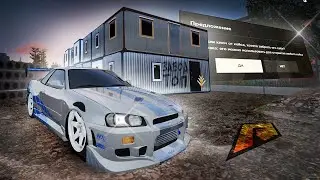 Путь К лярду! 24 СЕРИЯ,  ПРОВЕРИЛ ЗАВОД +КЛЮЧ? | GTA RADMIR RP