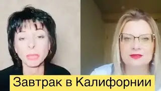 Вред гаджетов. Психолог Алла Вечтомова. Зависимость от гаджетов.