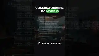 #programmer