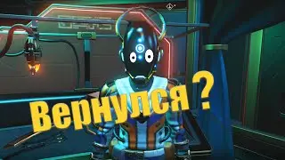 Заново учусь играть и немного сюжета