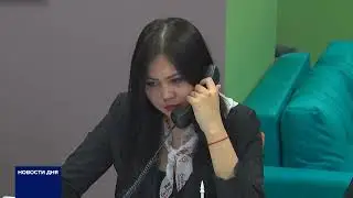 БИЗНЕС ПОДДЕРЖАТ