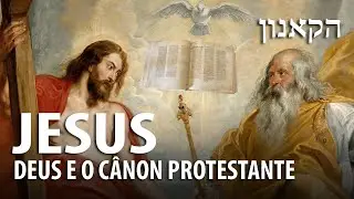 DEUS EM MARTE, JESUS ROMANO E A BÍBLIA PROTESTANTE – Professor Responde 126 🎓