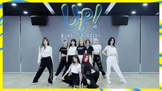 Kep1er 케플러 | Up! Dance Practice