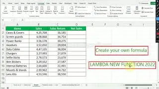 LAMBDA function in Excel | excel new formulas 2022