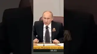 #история