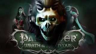 ч. 32 Путь лича. Пошаговые бои. Pathfinder Wrath of the Righteous