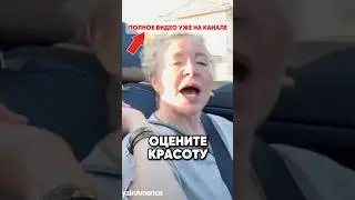 Разоблачение Пипоньки - «жены»» Рустама Солнцева #antons #новости #антонс #юмор #сплетни #прикол