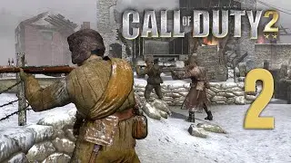 Call of Duty 2►2 серия►Восстановление связи и битва на вокзале