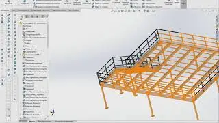 Solidworks Simulation - Уменьшение расчётной детали перед созданием сетки. Убиваем историю