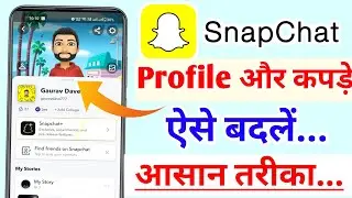 Snapchat Par Profile or Background Photo Kaise Lagaye | Snapchat Profile Change Kaise Kare 2023