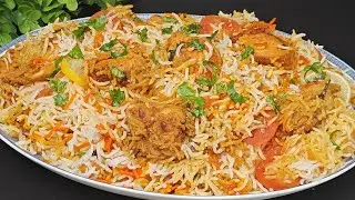 Malai Chicken Tikka  Biryani | Chicken Biryani | Chicken Tikka Biryani