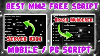 MM2 BEST FREE SCRIPT | Crash Murderer | Server Kick & More