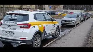 Сицзын приоритет на комфорт. EliteCar 84952220633/