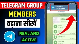 Telegram Group Me Member Kaise Badhaye | How To Add Members On Telegram Group 2025