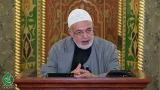Ali Ramazan Dinç Efendi - Cuma Sohbeti (28.04.2023)