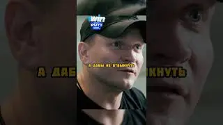 Притащил водку на переговоры с бандитом 😳 