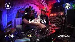 Babura | Ритмы x Prospekt 013