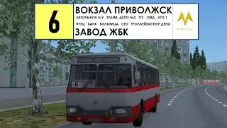MTA Province #1 | Маршрут 6 на ЛиАЗ-677Э (ЧАТП Монолит)