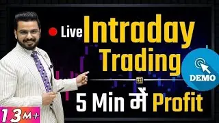 #Intraday