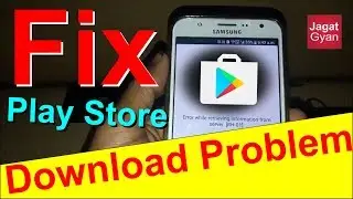 Google Play error “Error while retrieving information from server DF DFERH 01” Fix Downloading Probl
