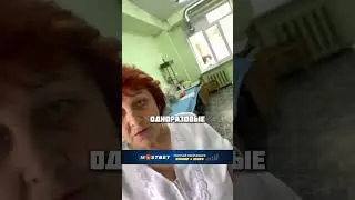 СДАЛ АНАЛИЗЫ