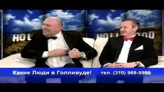 RUSSIAN COMEDY CLUB LA on Russian TV-show "Какие люди в Голливуде!"