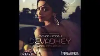 ♫ .ılı. Devathey [Dream Prod] .ılı. ♫ [HD]