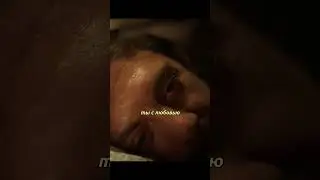 Горшок чувствует свою смерть 