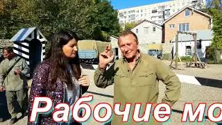 ТАГАНРОГКИНОСНИМАЕМСЯ:РАБОЧИЕ МОМЕНТЫ-ИСТОРИЯ СОЗДАНИЯ х/ф "СМЕРШ-2.ПРОДОЛЖЕНИЕ",Ч2#АнатолийКлимович