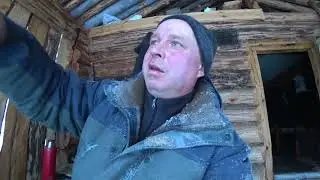 Уехал в избу/проверка путиков/